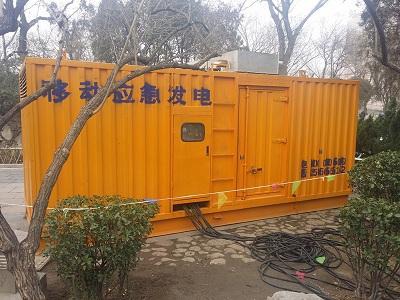 南山柴油发电机维修保养工作要做哪些